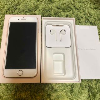 アイフォーン(iPhone)のiPhone8  64G  SoftBank(スマートフォン本体)