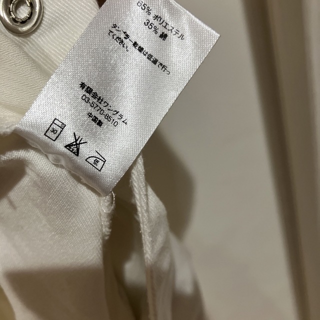 希少 supreme オールインワン シュプリーム カバーオール ツナギ