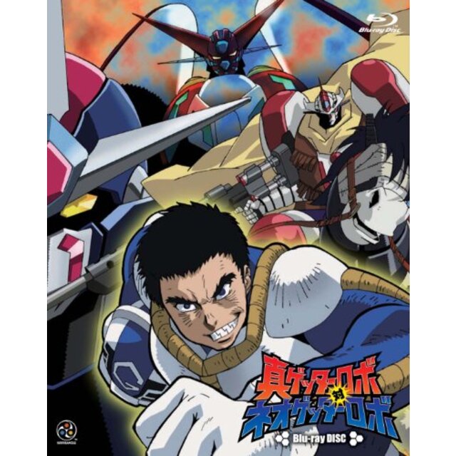 真ゲッターロボ対ネオゲッターロボ Blu-ray Disc wgteh8f