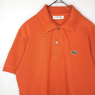 ラコステ(LACOSTE)の日本製　ラコステ　ポロシャツ　半袖　L1212　ファブリカ　刺繍ロゴ　シェル(ポロシャツ)