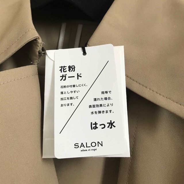 SALON adam et rope' - タグ付き新品自宅保管 サロン アダムエロペ