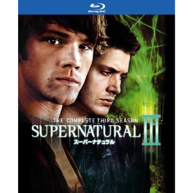 SUPERNATURAL / スーパーナチュラル 〈サード・シーズン〉コンプリート・ボックス [Blu-ray] wyw801m