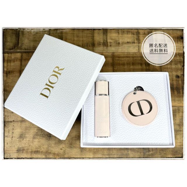 【非売品未使用】Dior バースデーギフト ノベルティ香水 アトマイザー ミラー