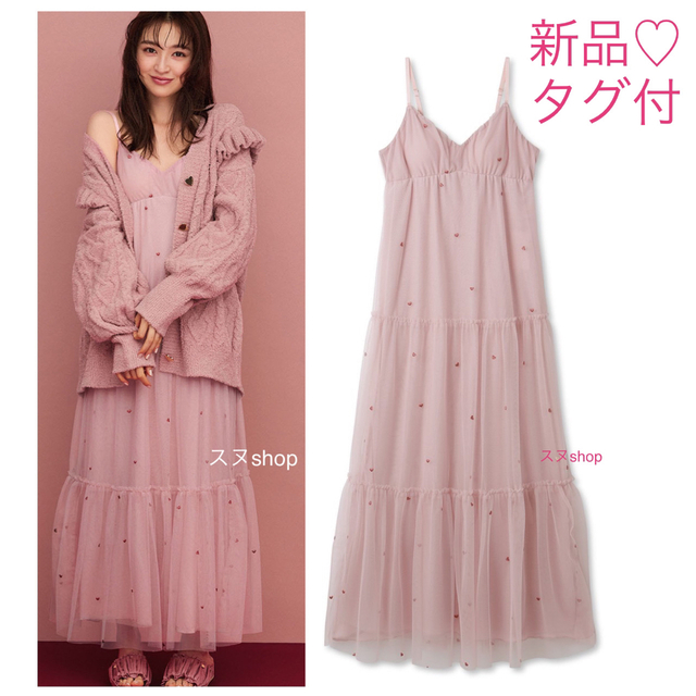 新品タグ付♡ジェラートピケ【sweet】ハートチュールカップインキャミワンピース