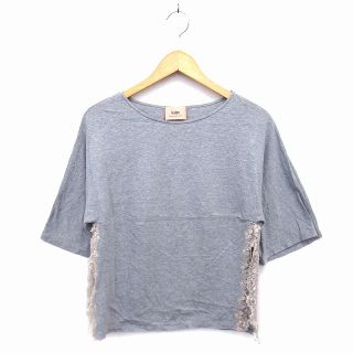 バナーバレット(Banner Barrett)のバナーバレット kalen カットソー Tシャツ ボートネック レース コットン(その他)