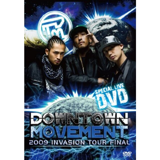 [DVD]　by　MOVEMENT　wyw801mの通販　2009　中古】DOWNTOWN　ドリエムコーポレーション｜ラクマ