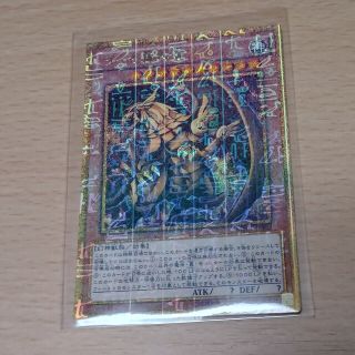 ユウギオウ(遊戯王)のラーの翼神竜 ミレニアムゴールド 遊戯王(その他)