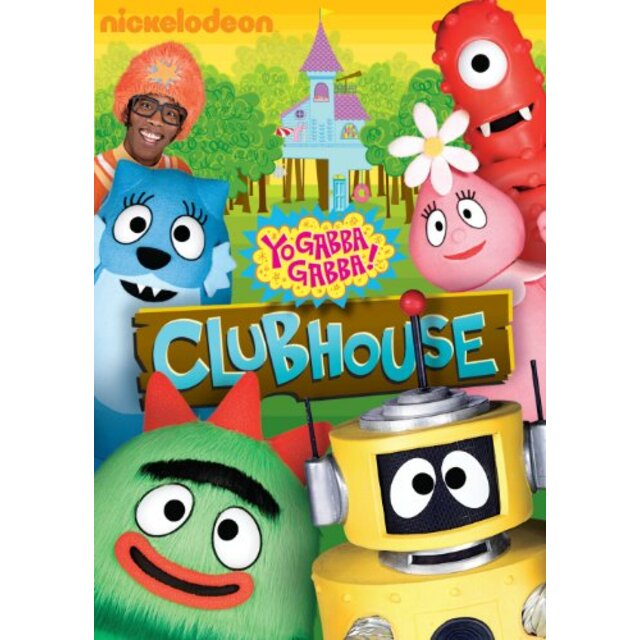 Clubhouse [DVD]