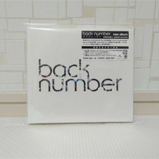 ラブストーリー(初回限定盤A)CD+DVD / back number(ミュージック)