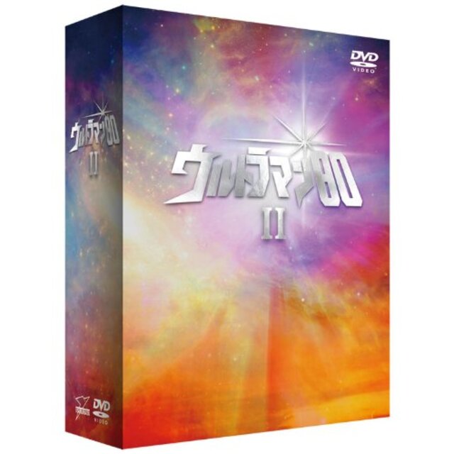 ウルトラマン80 DVD30周年メモリアルBOX II激闘!ウルトラマン80編 (初回限定生産) wyw801m