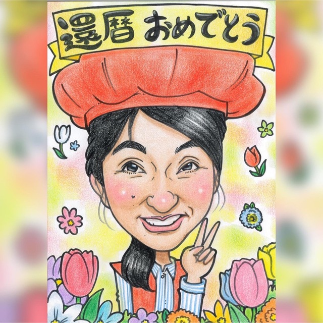 serina様専用ページの通販 by shinji_arts's shop|ラクマ
