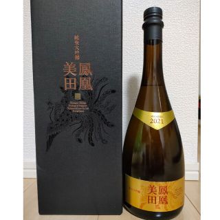 日本酒 鳳凰美田 ゴールド フェニックス 2022.10 箱付き 贈答 ホワイト(その他)