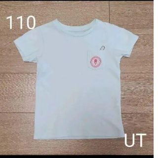 ユニクロ(UNIQLO)の110 GIRLS すみっコぐらし UT グラフィックTシャツ 半袖(Tシャツ/カットソー)