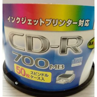 マクセル(maxell)のmaxell CD-R CDR700S.ST.PW50SP(その他)