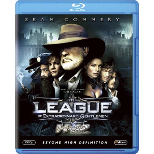 リーグ・オブ・レジェンド 時空を超えた闘い [Blu-ray] wgteh8f