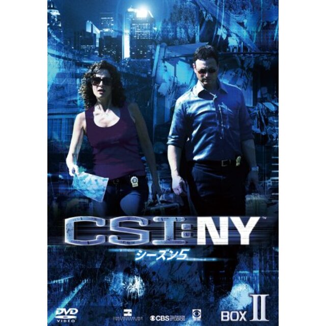 【中古】CSI:NY シーズン5 コンプリートBOX-2 [DVD] wgteh8f | フリマアプリ ラクマ