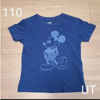 ユニクロ(UNIQLO)の110 KIDS ミッキー ブルー UT グラフィックTシャツ 半袖(Tシャツ/カットソー)