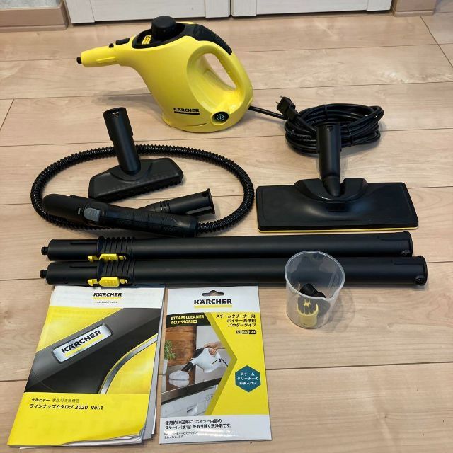 ケルヒャー(KARCHER) スチームクリーナー SC1 1.516-336.0