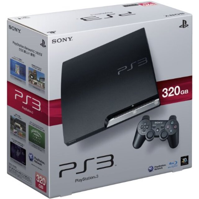 PlayStation 3 (320GB) チャコール・ブラック (CECH-2500B)【メーカー生産終了】 wgteh8f