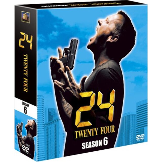 24 -TWENTY FOUR- シーズン6 (SEASONSコンパクト・ボックス) [DVD] wgteh8f