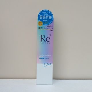 ルシードエル(LUCIDO-L)の新品未使用　マンダム　ルシードエル　質感再整ヘアオイル　90ml(オイル/美容液)