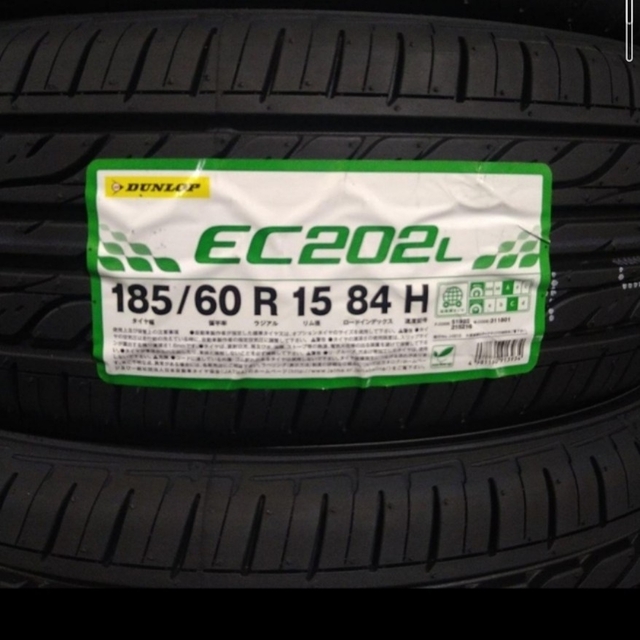 自動車/バイク●2023年製●ダンロップ EC202L 185/60R15  4本セット