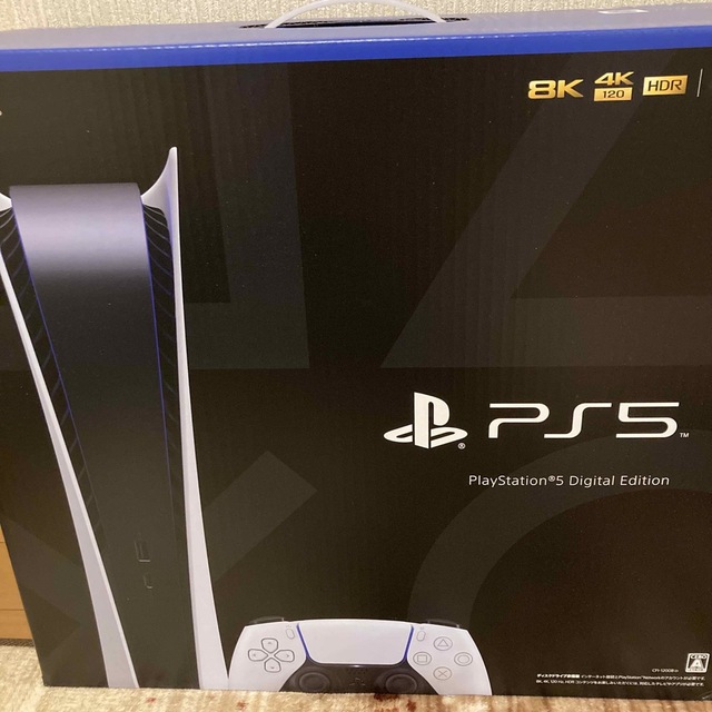 SONY PlayStation5 CFI-1200B01