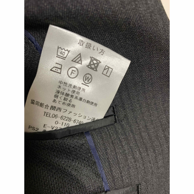 AOKI(アオキ)のAOKI LES MUSE スーツ AB2 黒　ウォッシャブル メンズのスーツ(セットアップ)の商品写真