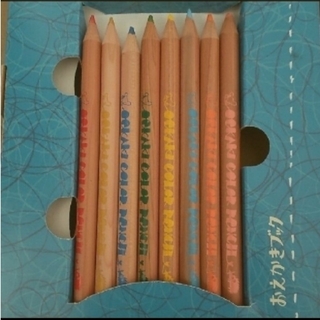 コクヨ(コクヨ)のおえかきブック　色鉛筆　8本(知育玩具)