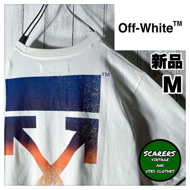 完売 off White オフホワイト Tシャツ - Tシャツ/カットソー(半袖/袖なし)