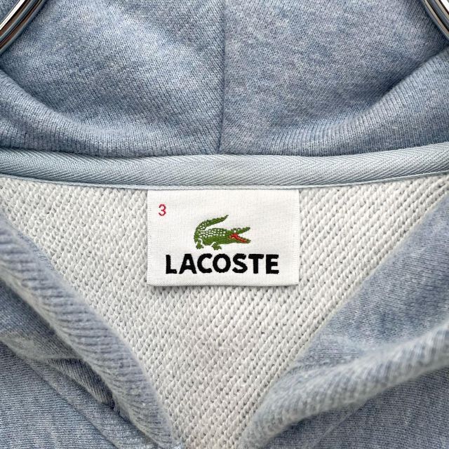 LACOSTE(ラコステ)の【爽やか】ラコステ ワンポイント ワニロゴ刺繍  ジップアップフーディー 3 青 メンズのトップス(パーカー)の商品写真