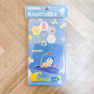 ショウワノート(ショウワノート)のショウワノート ドラえもん 12色 色鉛筆 色えんぴつ(色鉛筆)