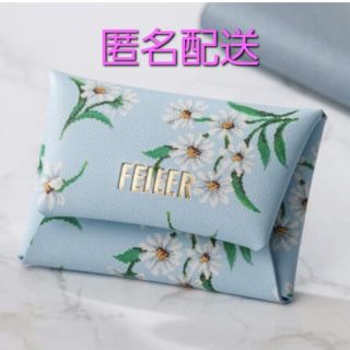 フェイラー(FEILER)のFEILER フェイラー  大人百花 付録 ホワイトマーガレット柄マルチケース(ポーチ)