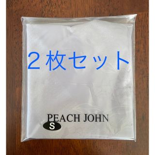 ピーチジョン(PEACH JOHN)の新品未使用♪田中みな実 ピーチジョン ファーストガードル S ２枚(その他)