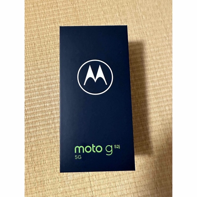 新品未開封　Motorola モトローラ moto g52j インクブラックスマホ