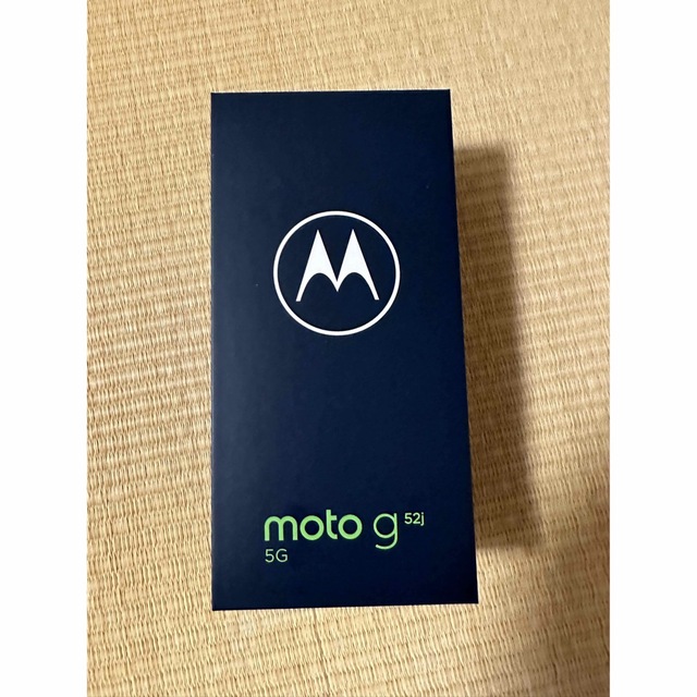 新品未開封　Motorola モトローラ moto g52j インクブラック