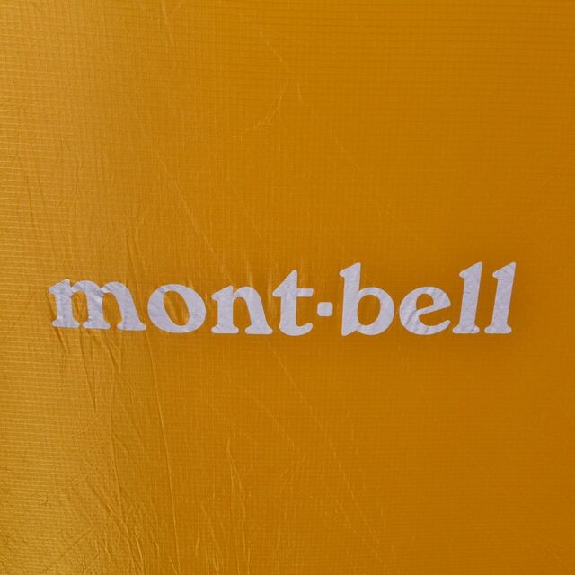 mont bell - 美品 モンベル mont-bell ステラリッジ2 レイン mont bell - 美品 モンベル mont-bell ステラリッジ2 レイン