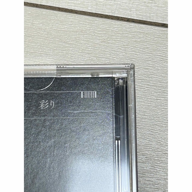 King & Prince(キングアンドプリンス)のツキヨミ/彩り 通常盤 チケットの音楽(男性アイドル)の商品写真