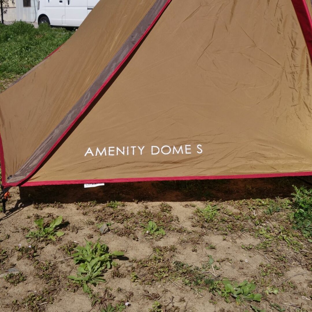 美品 スノーピーク snowpeak AMENITY DOME S アメニティドーム S SDE-002R ドーム型 テント キャンプ アウトドア