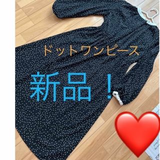 シマムラ(しまむら)の❤️ワンピース❤️新品！早いもの勝ち！最終価格！(ロングワンピース/マキシワンピース)