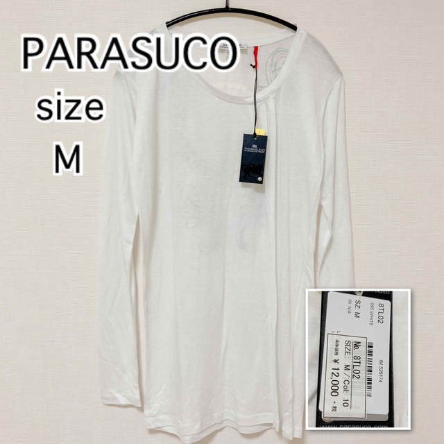 [新品未使用]PARASUCO パラスコ　長袖　トップス　ロンT ホワイト　M