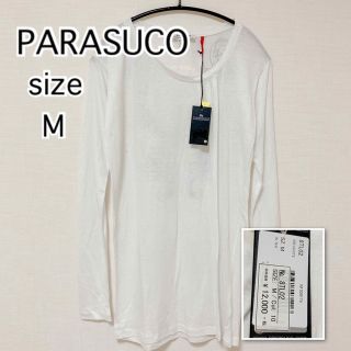 [新品未使用]PARASUCO パラスコ　レディース　長袖　　ホワイト　M