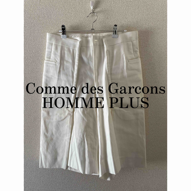 Comme des Garçons HOMME Plus 変形ショートパンツ 今年の新作から定番