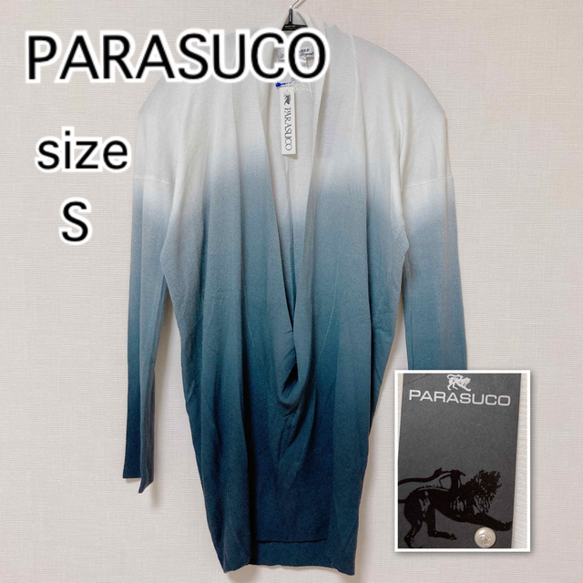 Parasuco(パラスコ)の[新品未使用] PARASUCO パラスコ　レディース　長袖　トップス　S レディースのトップス(ニット/セーター)の商品写真