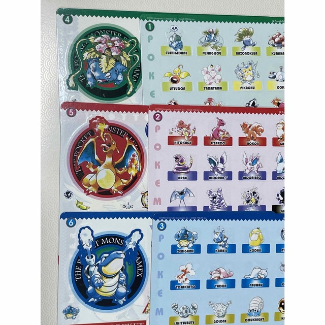 ポケモンジャンボシールダス ⑥ やぶ ポケモンジャンボシールダス ⑥ やぶ