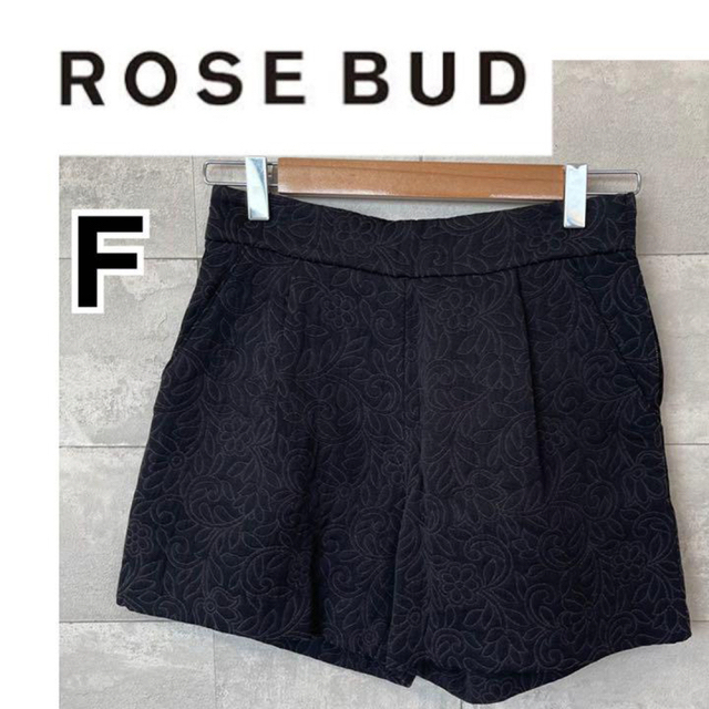 ROSE BUD(ローズバッド)のローズバッドROSE BUD フリーサイズ　黒　ショートパンツ花柄織柄　上質 レディースのパンツ(ショートパンツ)の商品写真