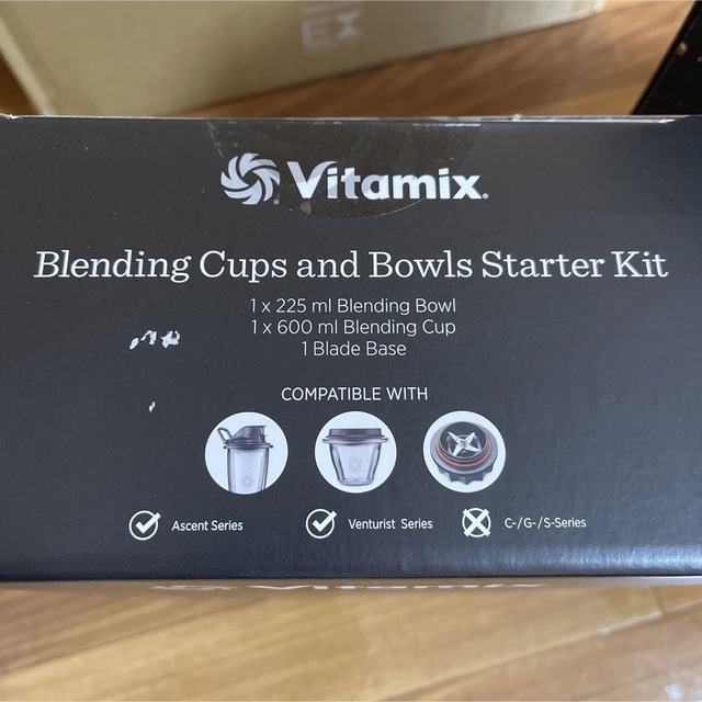 Vitamix(バイタミックス)のマナブ様専用　Vitamix A2500i S スペシャルセット　ブラック スマホ/家電/カメラの調理家電(ジューサー/ミキサー)の商品写真