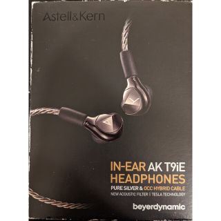 【最終価格】Astell&Kern AK T9iE beyerdynamic(ヘッドフォン/イヤフォン)