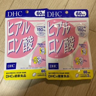 ディーエイチシー(DHC)のDHCヒアルロン酸60日x2(コラーゲン)