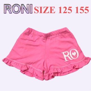 ロニィ(RONI)のAK117 RONI ショートパンツ(パンツ/スパッツ)